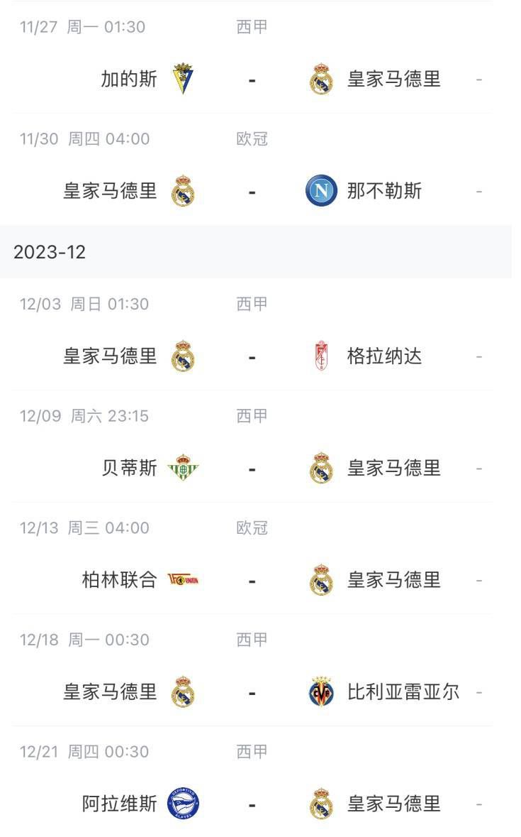 东北少妇av在线播放