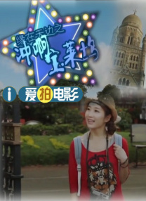 女性向纯爱x片免费观看