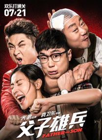 女性向纯爱x片免费观看