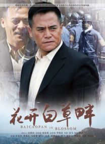 女性向纯爱x片免费观看