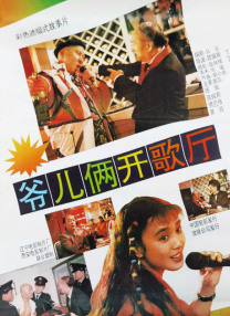 美国成人av